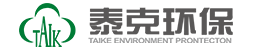 重庆泰克环保科技股份有限公司