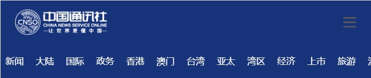 微信截图_20250324091340
